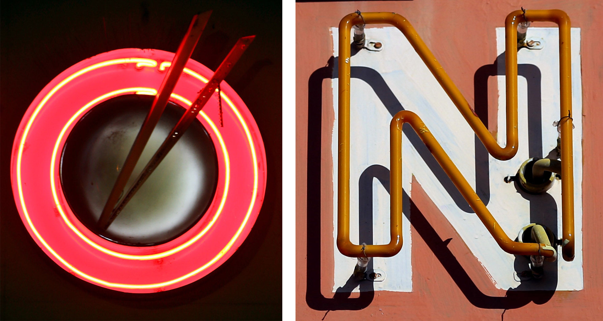 Neon